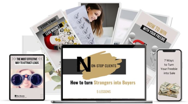 How to tun strangers into buyers